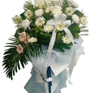 Missing Sympathy Flower